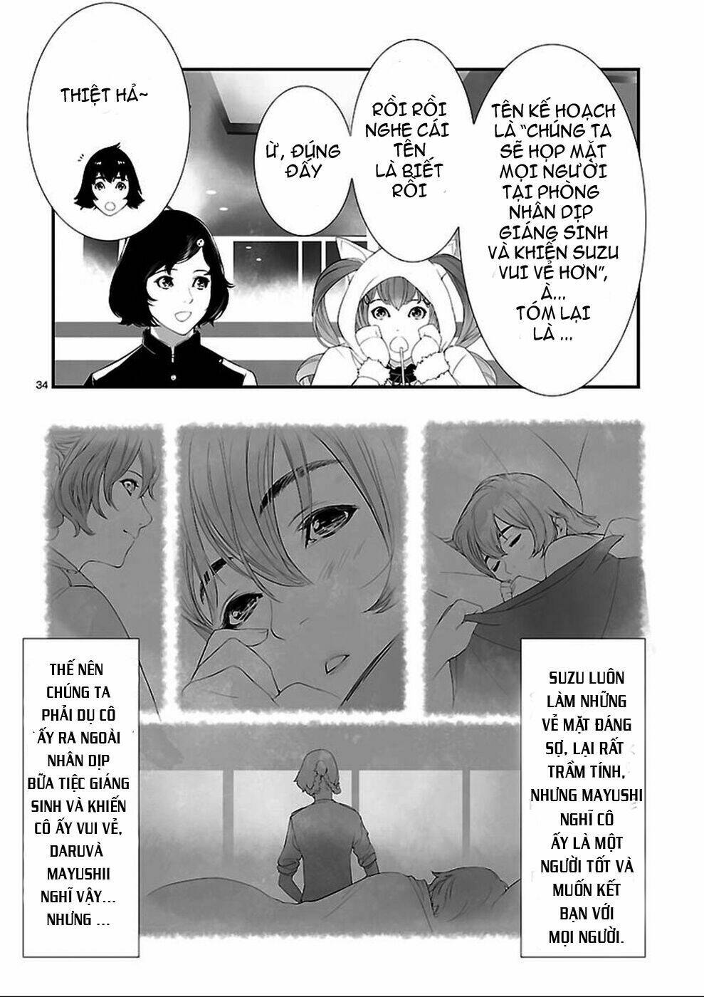 steins;gate chapter 2 19