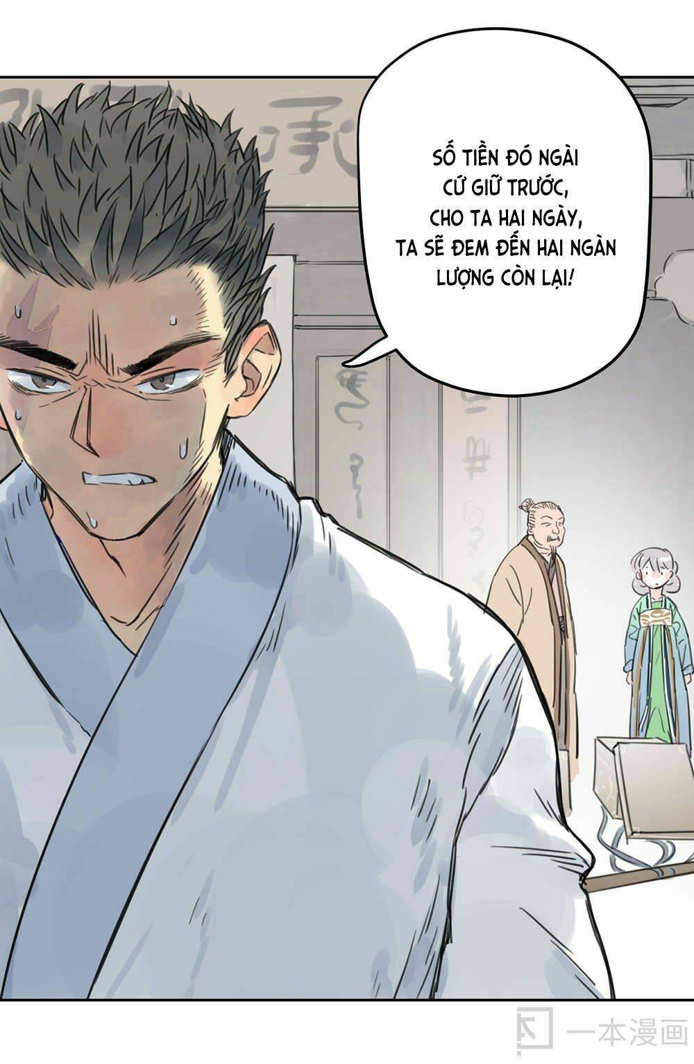 diệu tiên sinh chi bỉ ngạn hoa chapter 1.2 39