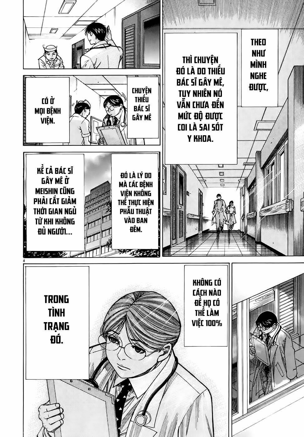 team medical dragon - y đội rồng chapter 97 4