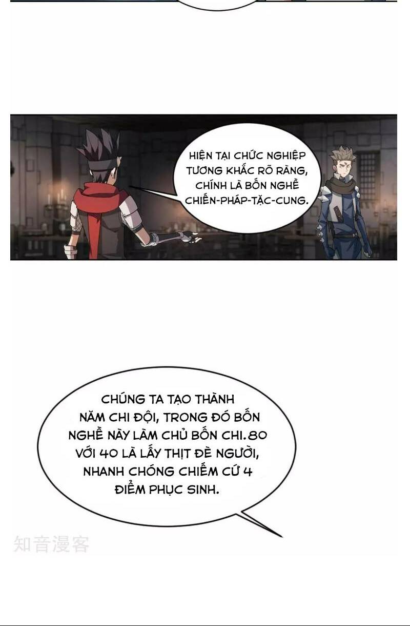 võng du chi cận chiến pháp sư chapter 59 14