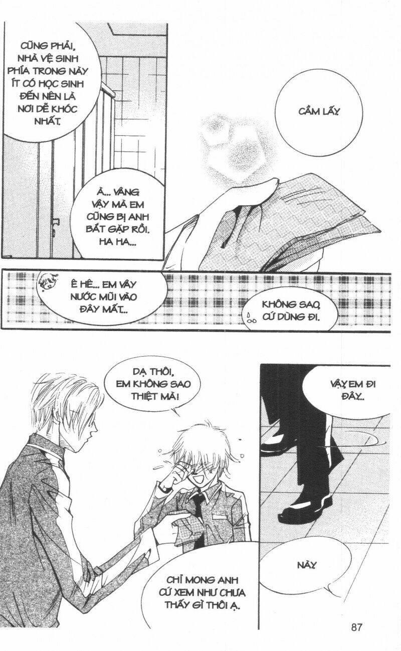 ordinary school chapter 5 102