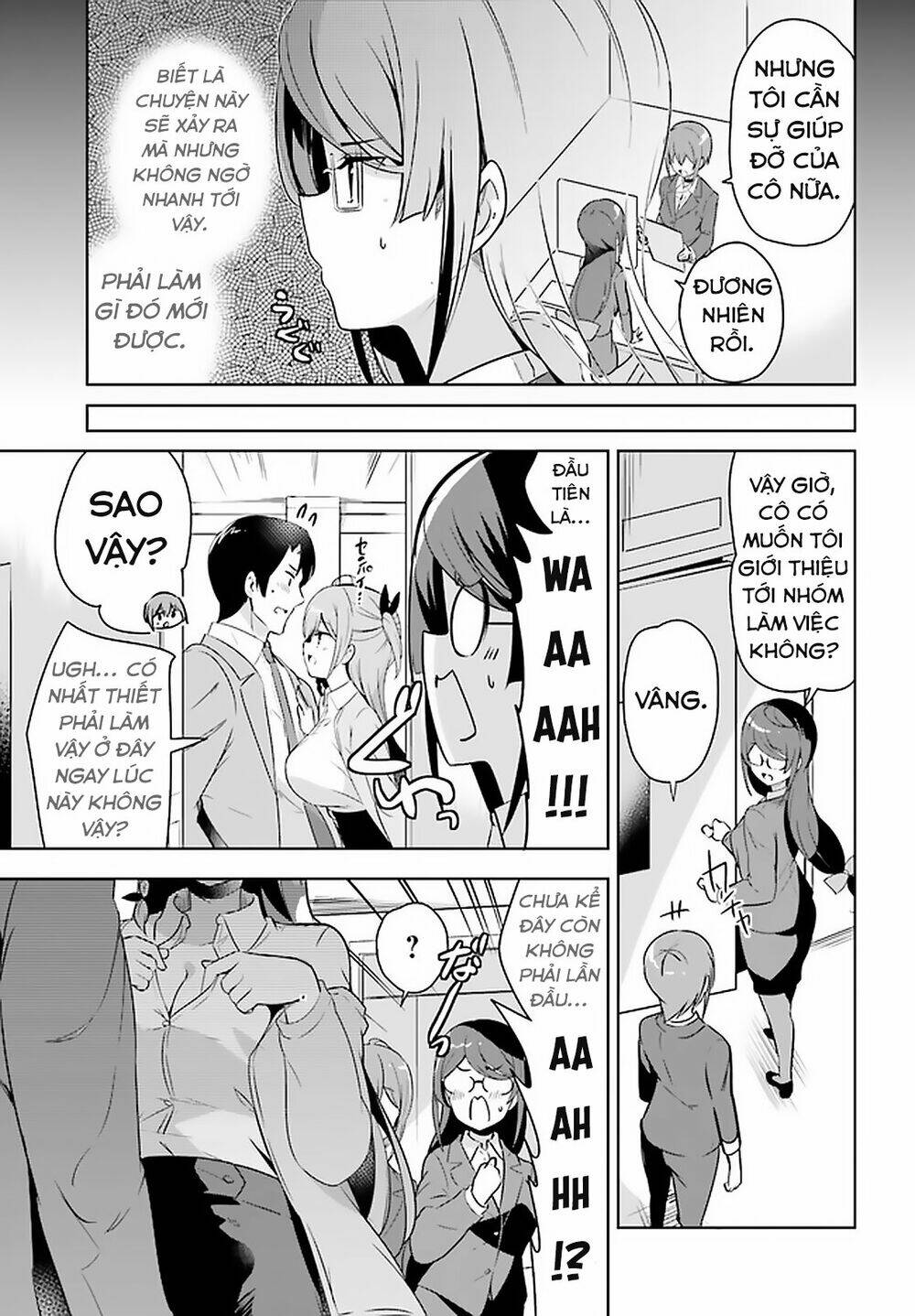 senpai! let's have an office romance chapter 17 5