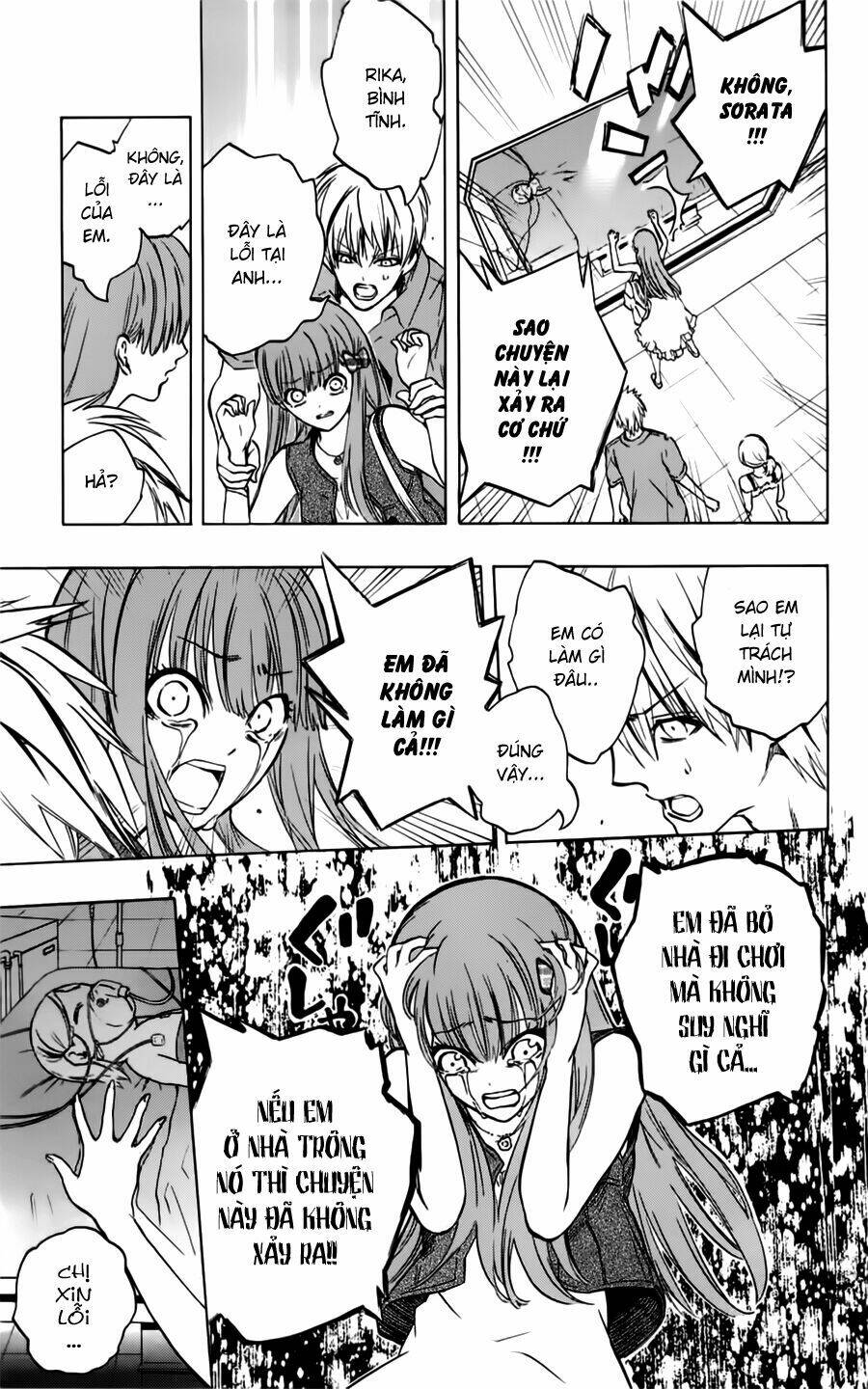 binbougami ga! chapter 31 6