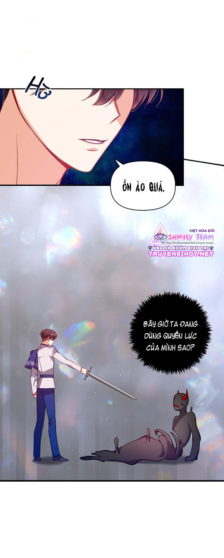 em gái cưng của đại công tước phản diện chapter 45.2 12