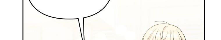 tôi sẽ cứu lấy nam chính tiểu thuyết bl chapter 23.1 521