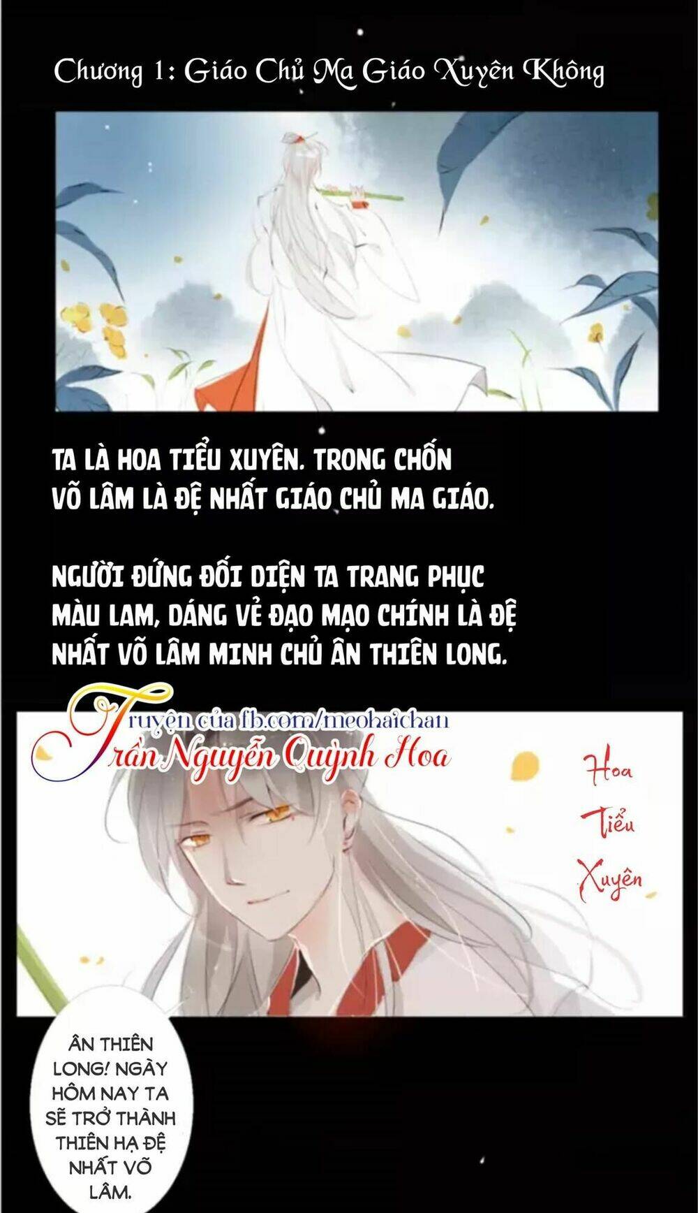 giáo chủ đội viên đội judo chapter 1 2