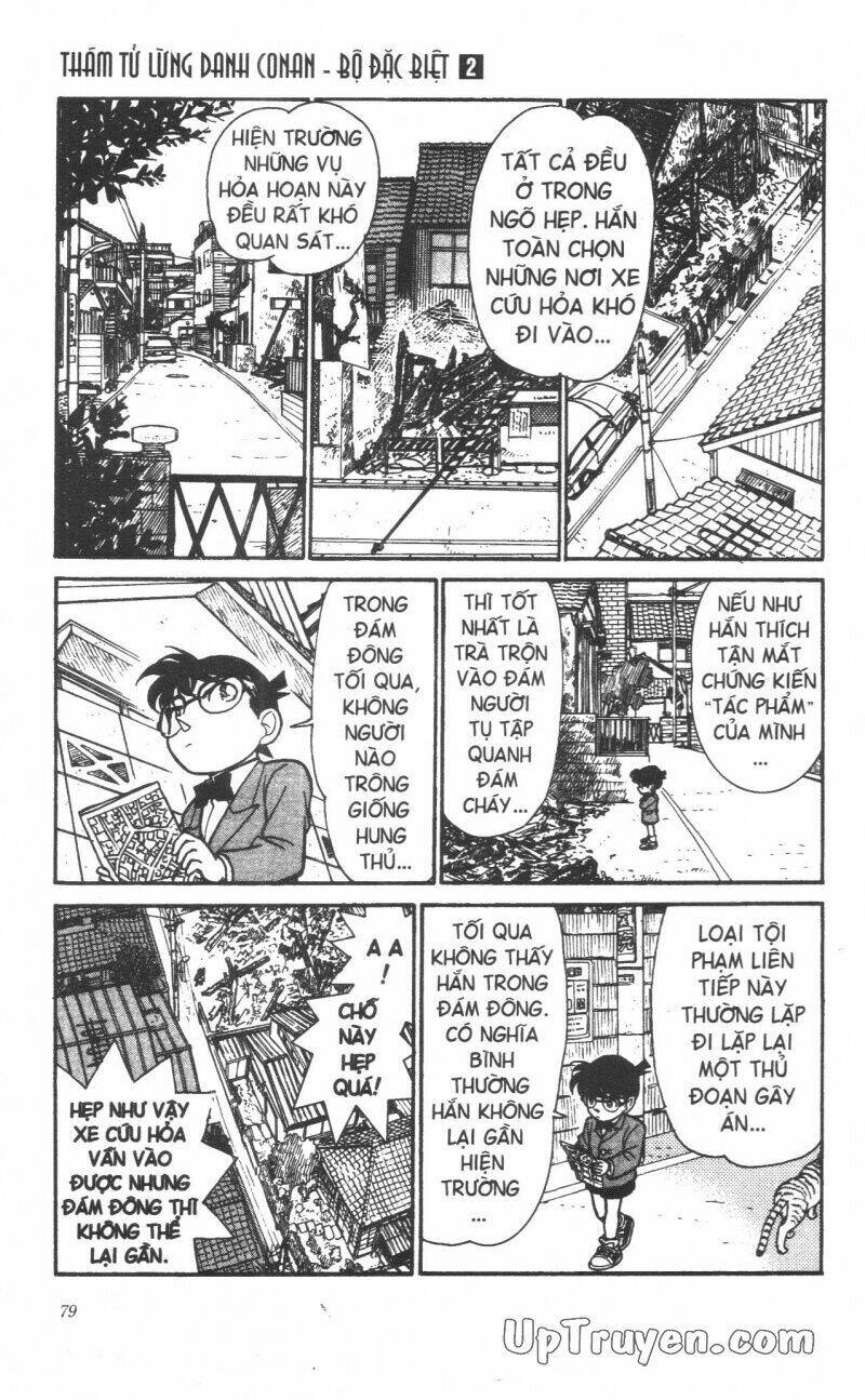 conan - bộ đặc biệt chapter 2 82