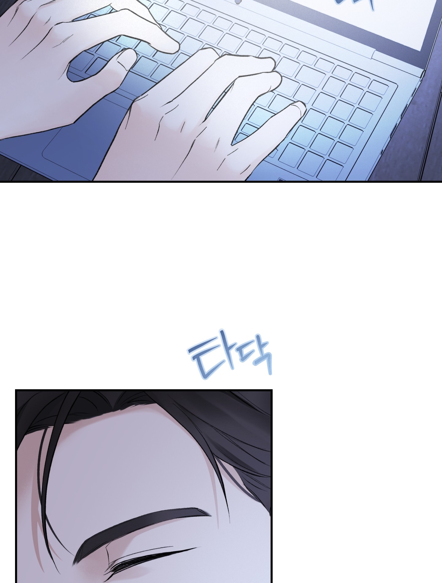 Ép Xung chapter 12.1 - Trang 4
