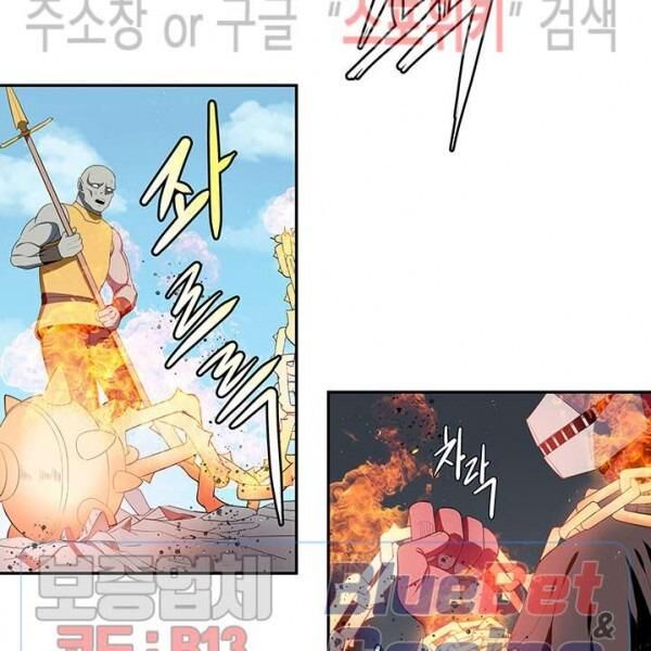 kẻ phán xét chapter 65 19