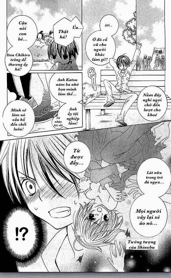 suki desu suzuki-kun!! chapter 19 18