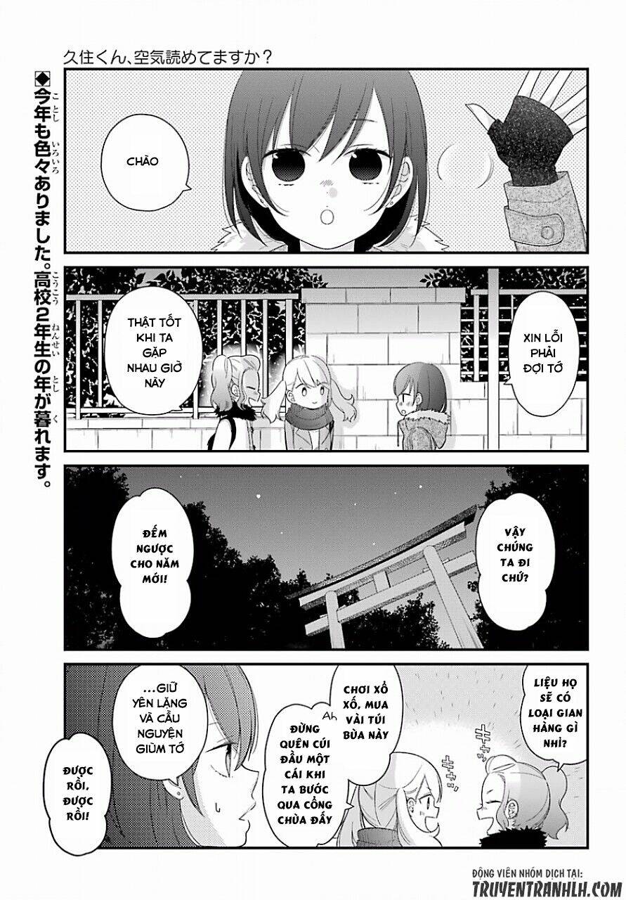 kusumi-kun, kuuki yometemasu ka? chapter 33 4