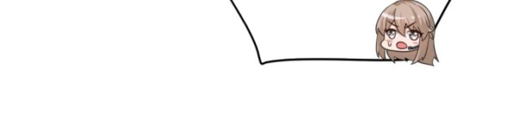 học cùng em gái, tôi bất cẩn vô địch rồi chapter 162 19