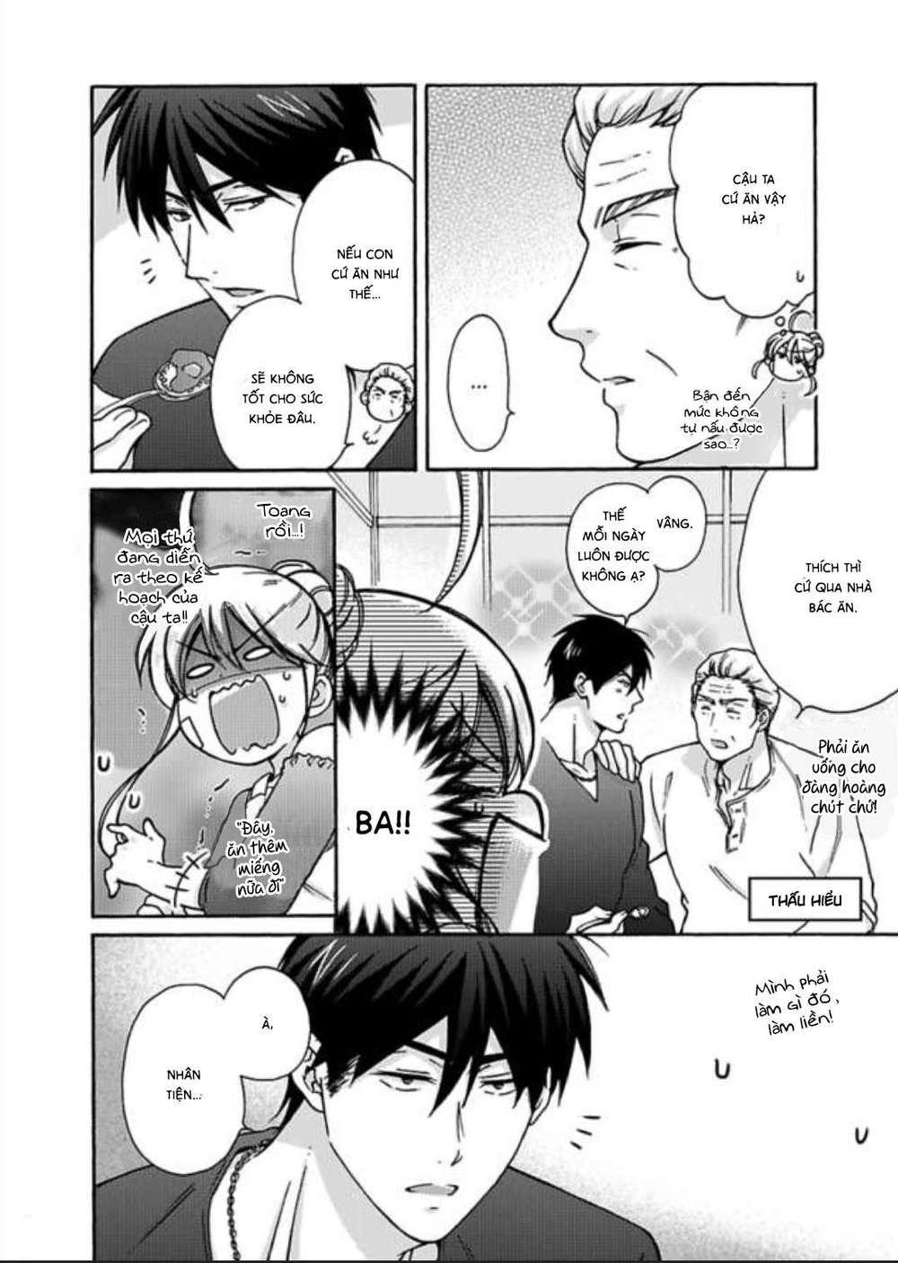 genderbender yankee school ore no hajimete, nerawaretemasu chapter 18 6