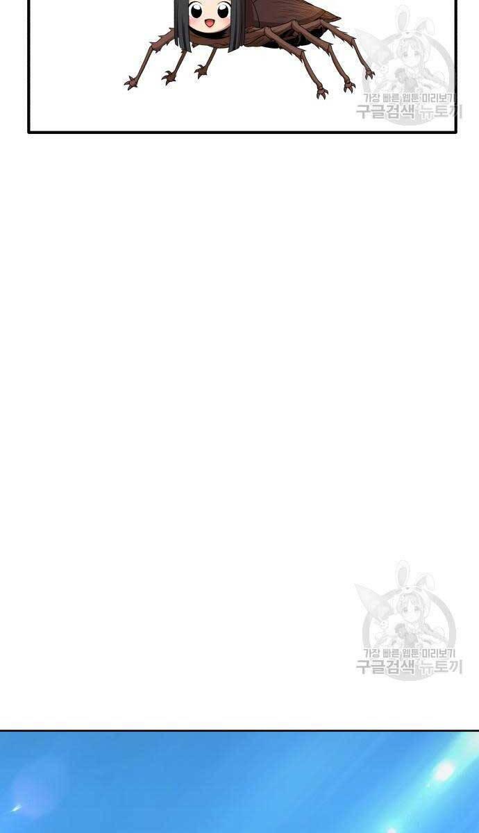 Gậy Gỗ Cấp 99+ chapter 84.6 78