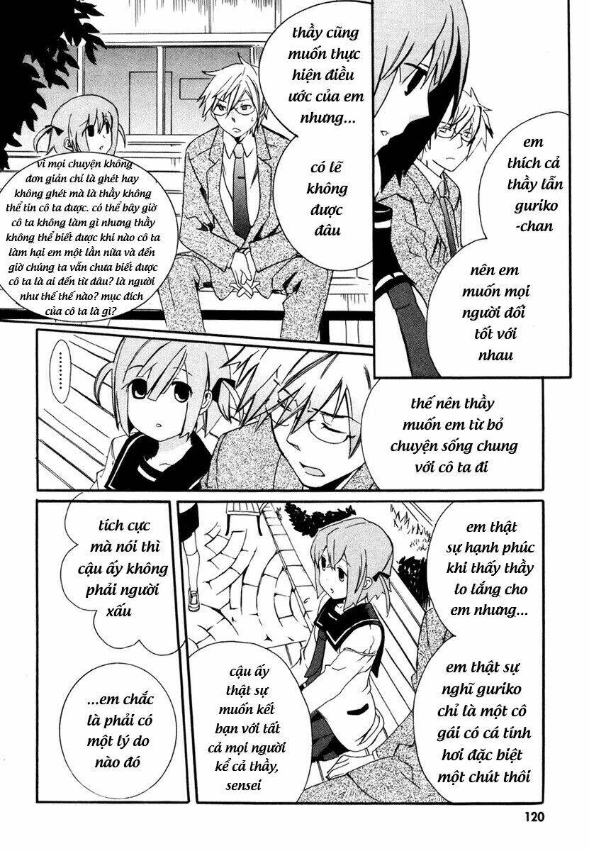 mushi to medama to teddy bear chapter 4 16