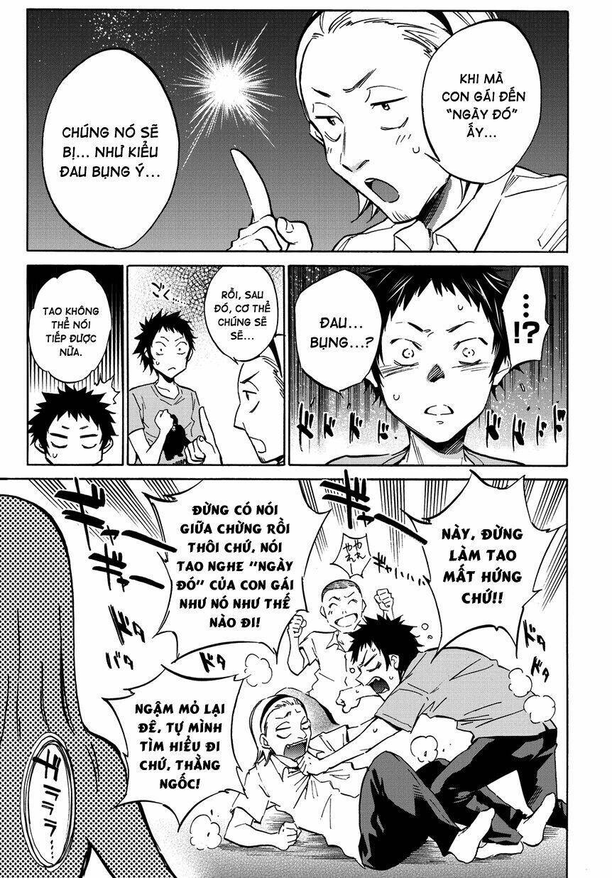 shishunki no iron maiden chapter 1 22