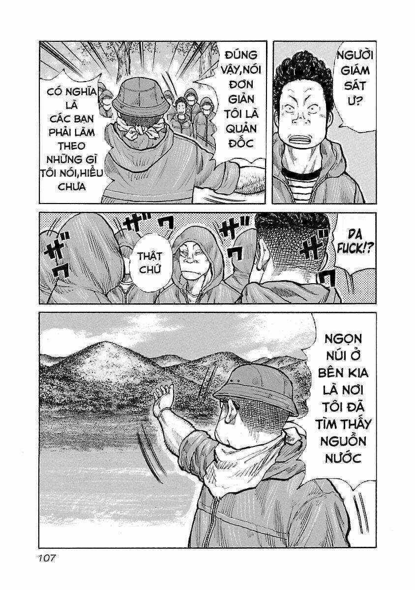 jank runk family chapter 13 10