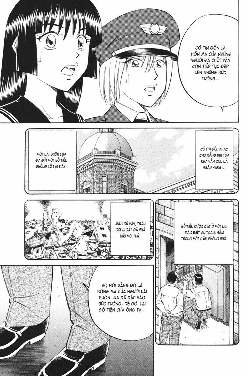 c.m.b. chapter 2.2 4