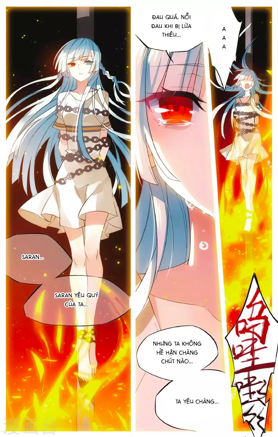 nữ nhân dũng cảm chapter 63 8