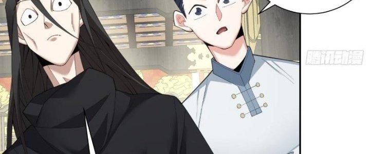 đồ đệ của ta đều là trùm phản diện chapter 47 97