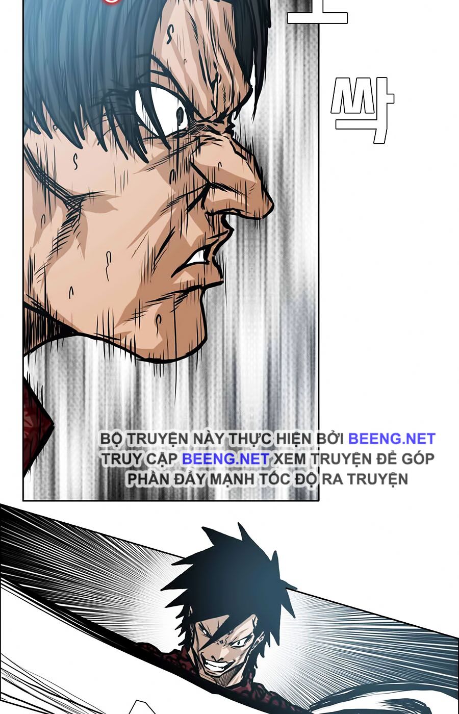 bá chủ học đường ss3 chapter 5 15