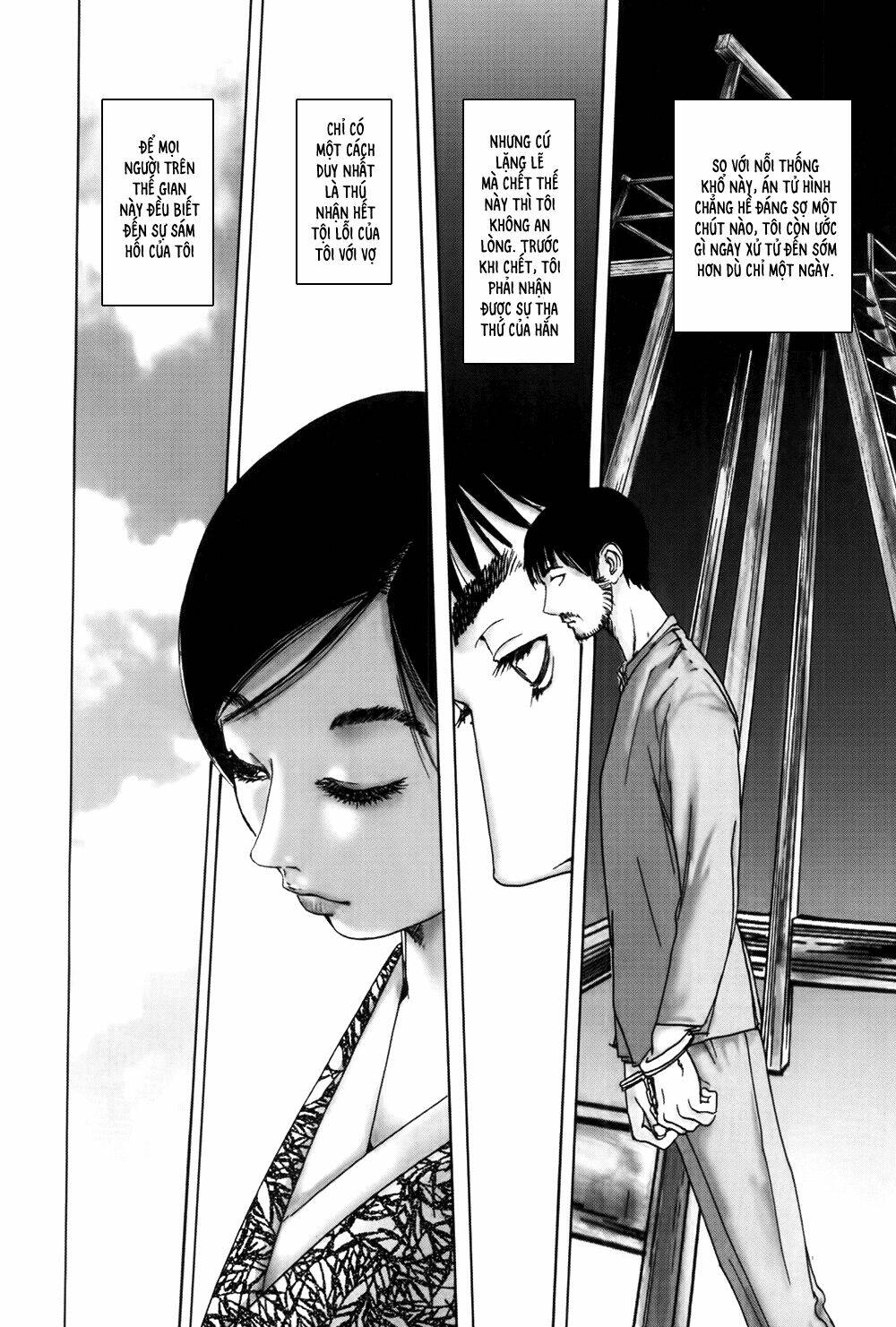 edogawa ranpo ijinkan chapter 35 7