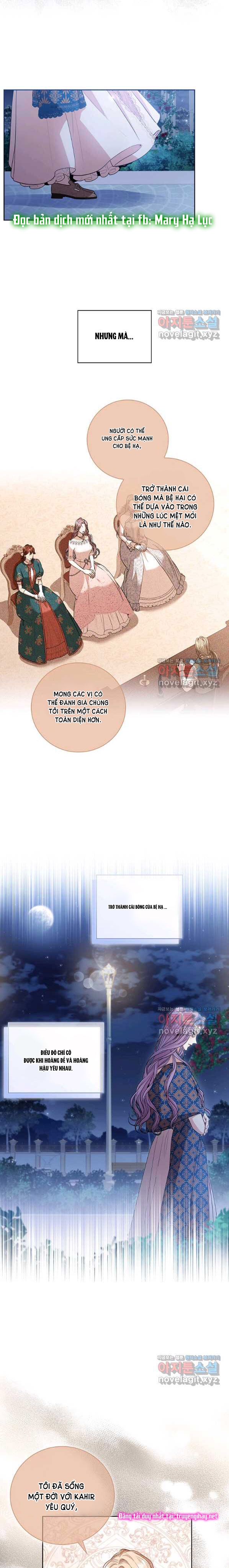 trở thành thư ký của bạo chúa chapter 66 11