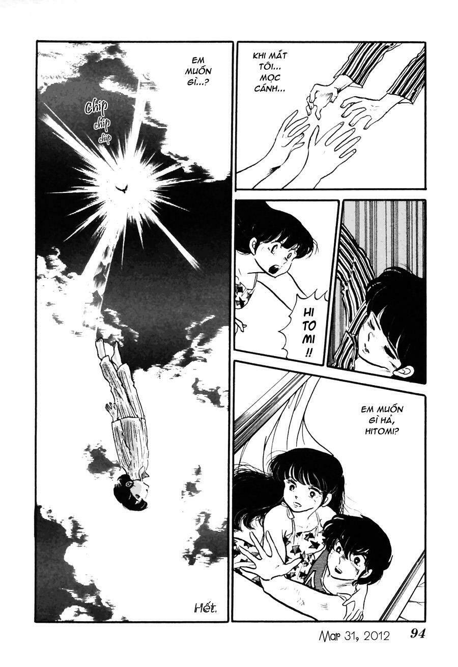 rumic world chapter 2 33