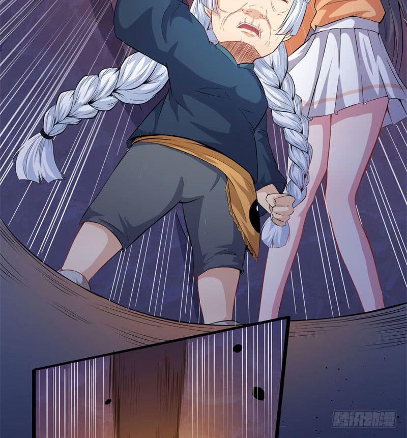 ngạo kiều quỷ vương yêu ta chapter 98 16