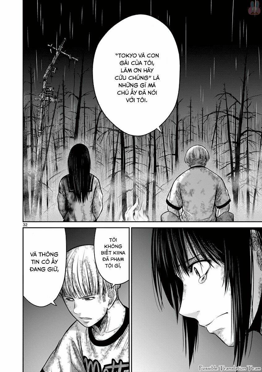 imawa no michi no alice: alice on border road chapter 25 33