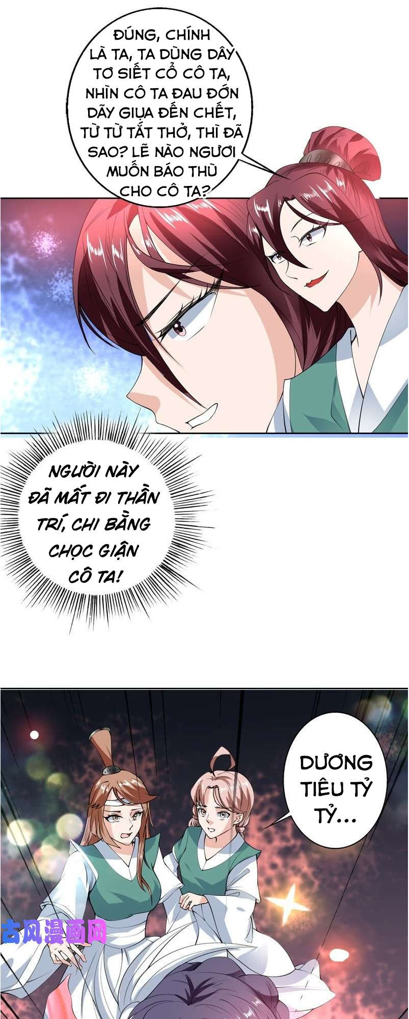 tối cường thần thú hệ thống chapter 94 3