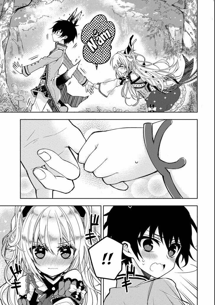 garden sphere chapter 3 16