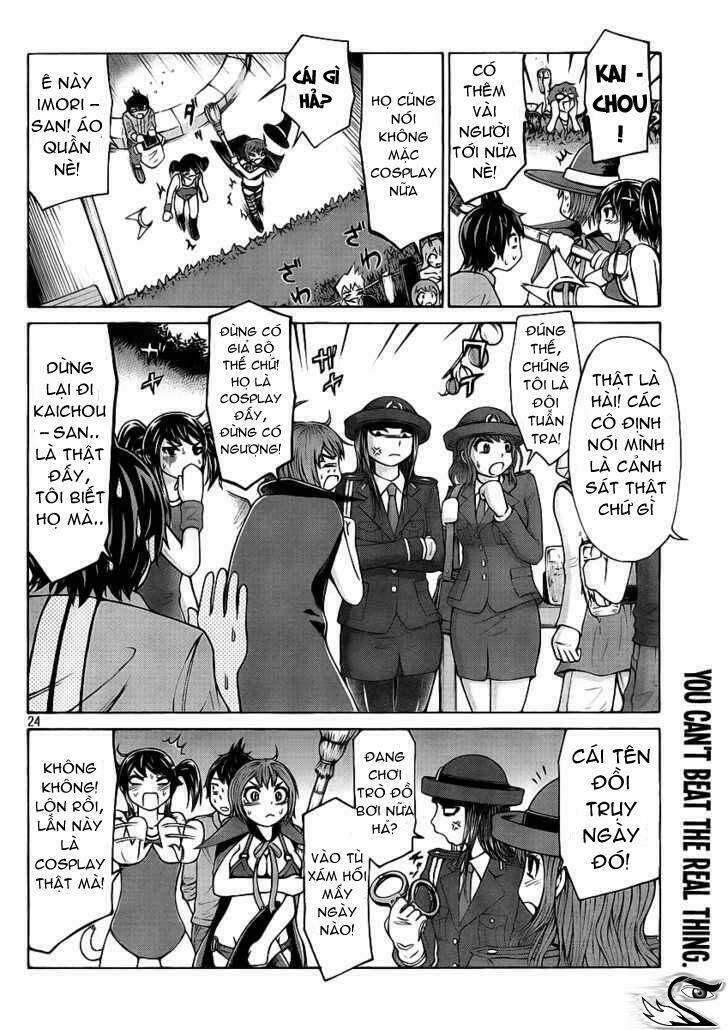 imori 201 chapter 2 25