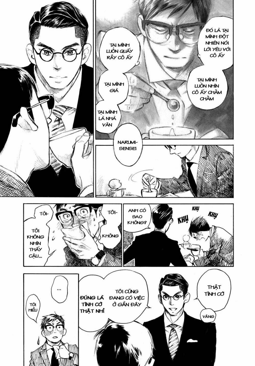 kannou sensei chapter 4 8