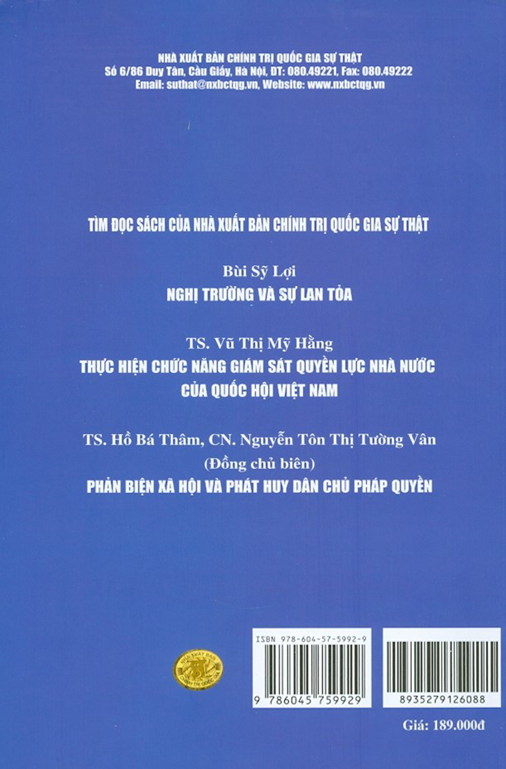 Nâng Cao Hiệu Quả Giám Sát Của Cơ Quan Dân Cử Đối Với Việc Thực Thi Chính Sách, Pháp Luật Về An Sinh Xã Hội Ở Việt Nam