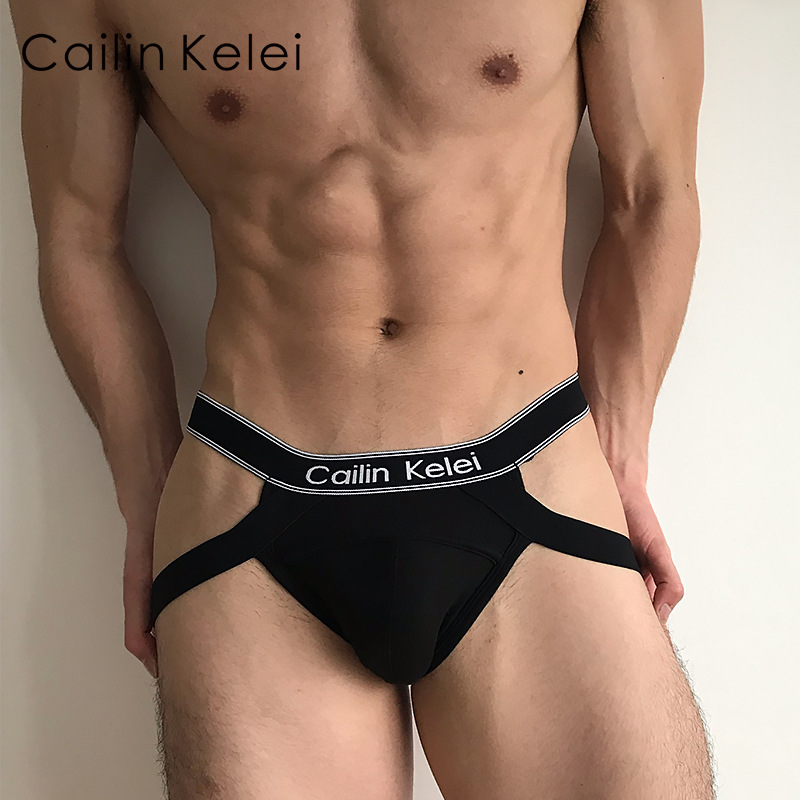 Quần lót nam cạp thấp Cailin Kelei - quần G-string nhiều dây hấp dẫn