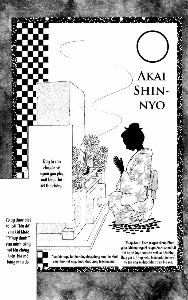 edo karuta chapter 4 2