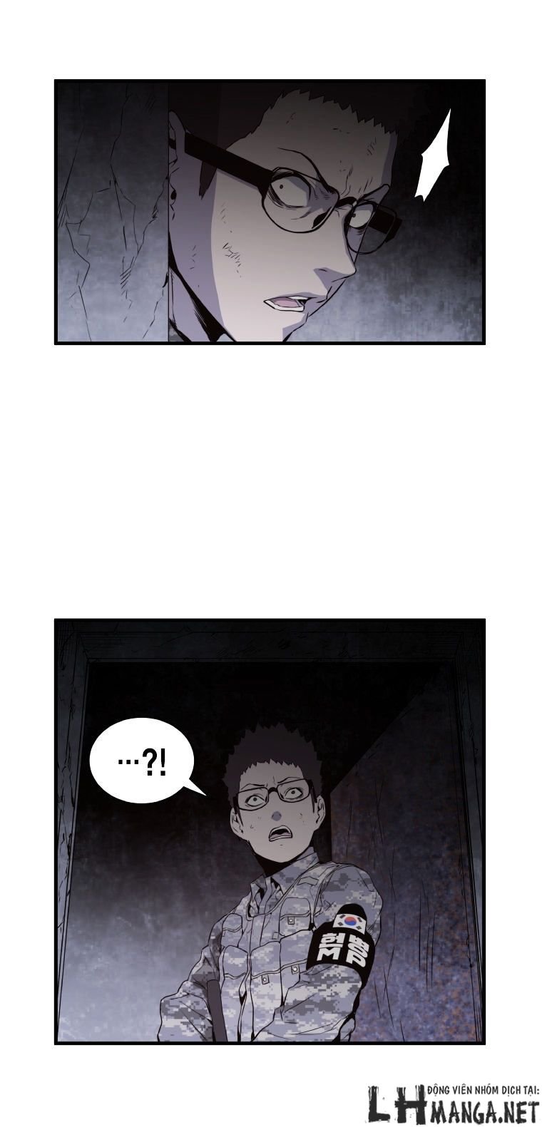 m.i.a - jakjeonjung siljong chapter 30 19