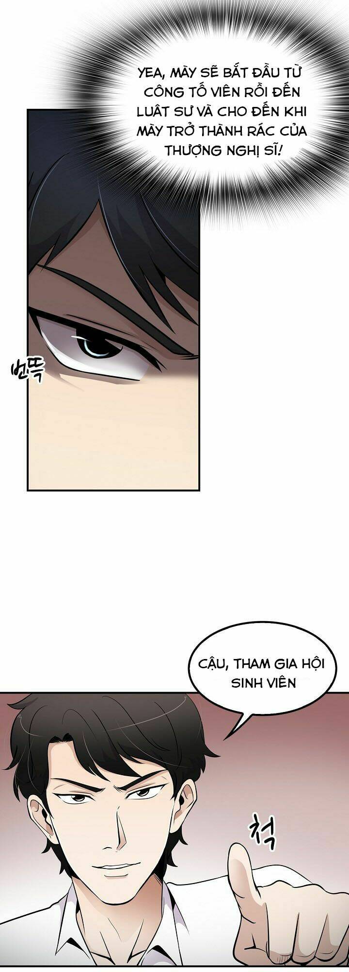 điều tra viên chuyển sinh chapter 27 17