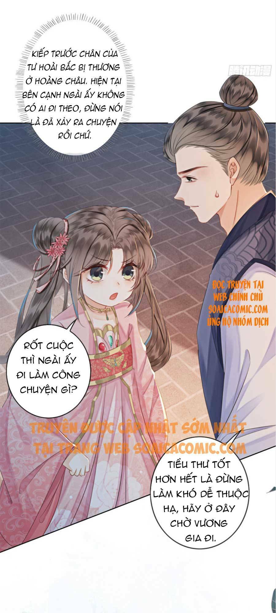 bắt đầu hủy hôn để công lược vương gia chapter 24 25