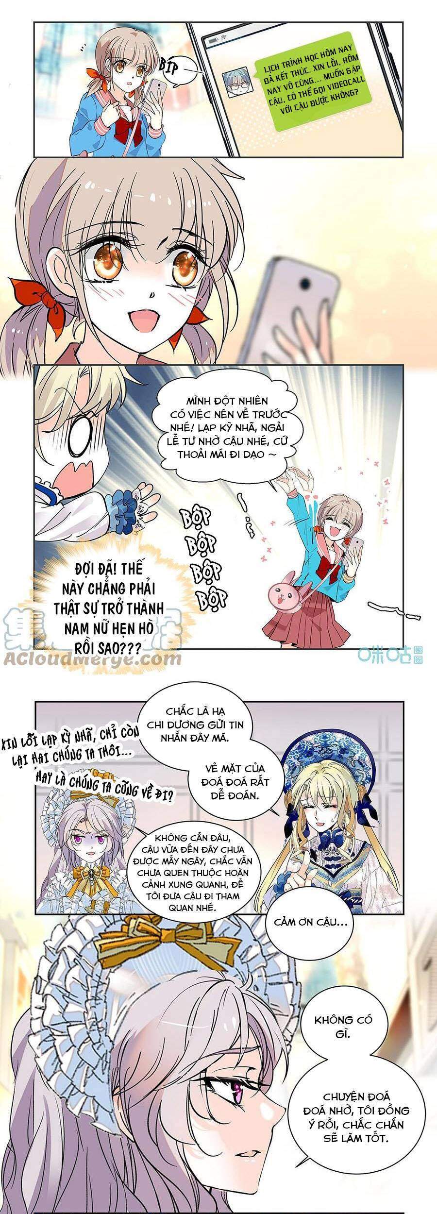 Thanh Ninh Chi Hạ Chapter 486 - Trang 5