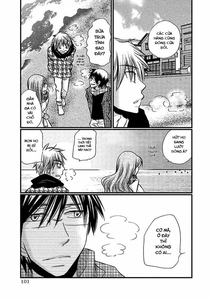 usotsuki paradox chapter 70 9