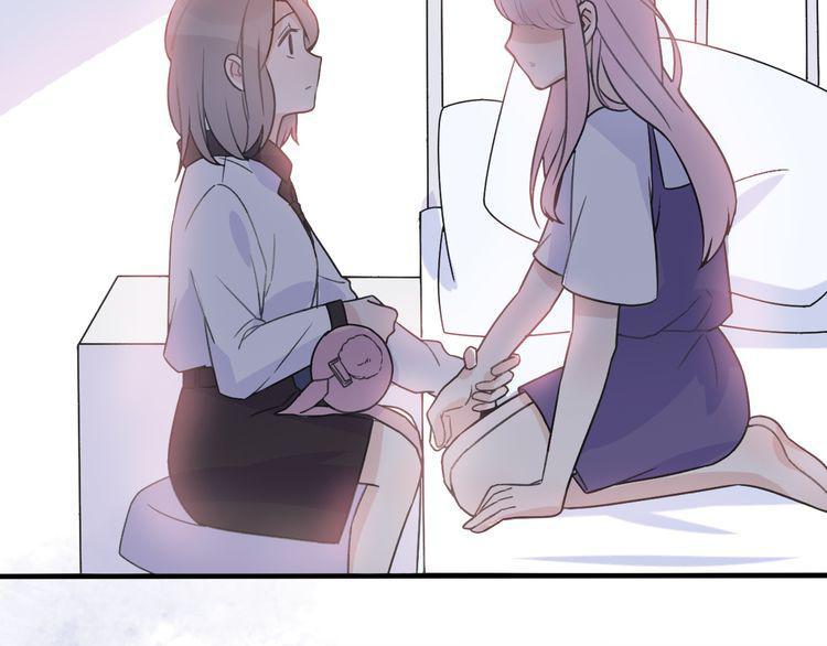 cuộc chiến tình yêu chapter 32 25