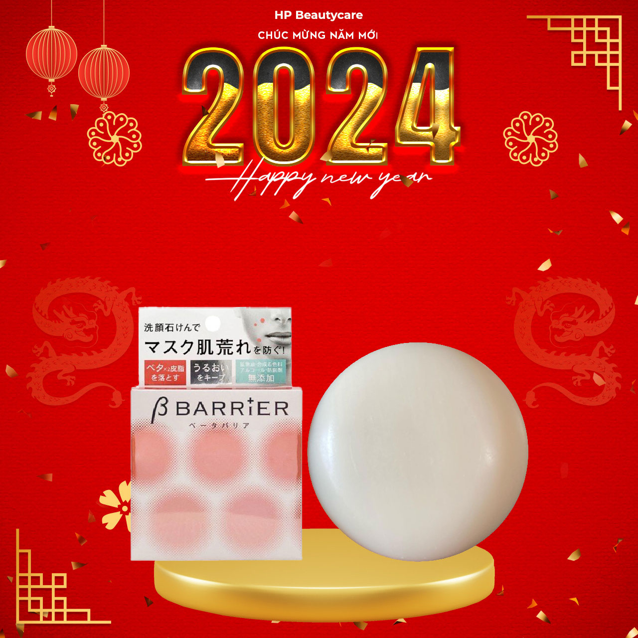 Xà Phòng Rửa Mặt Dành Cho Người Đeo Khẩu Trang Pelican B Barrier Facial Soap 80g