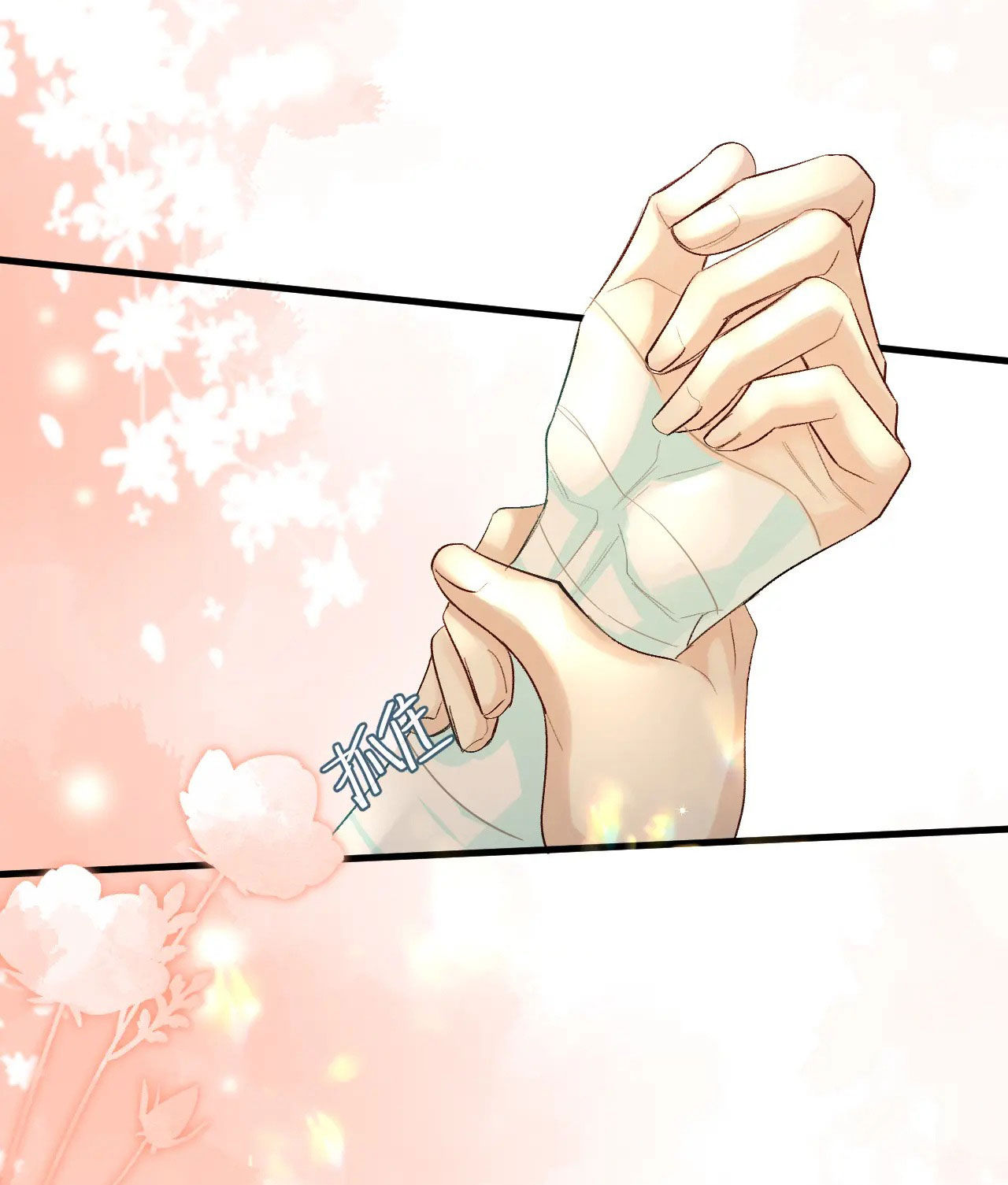 nhân ngư sa ngã chapter 25.2 16