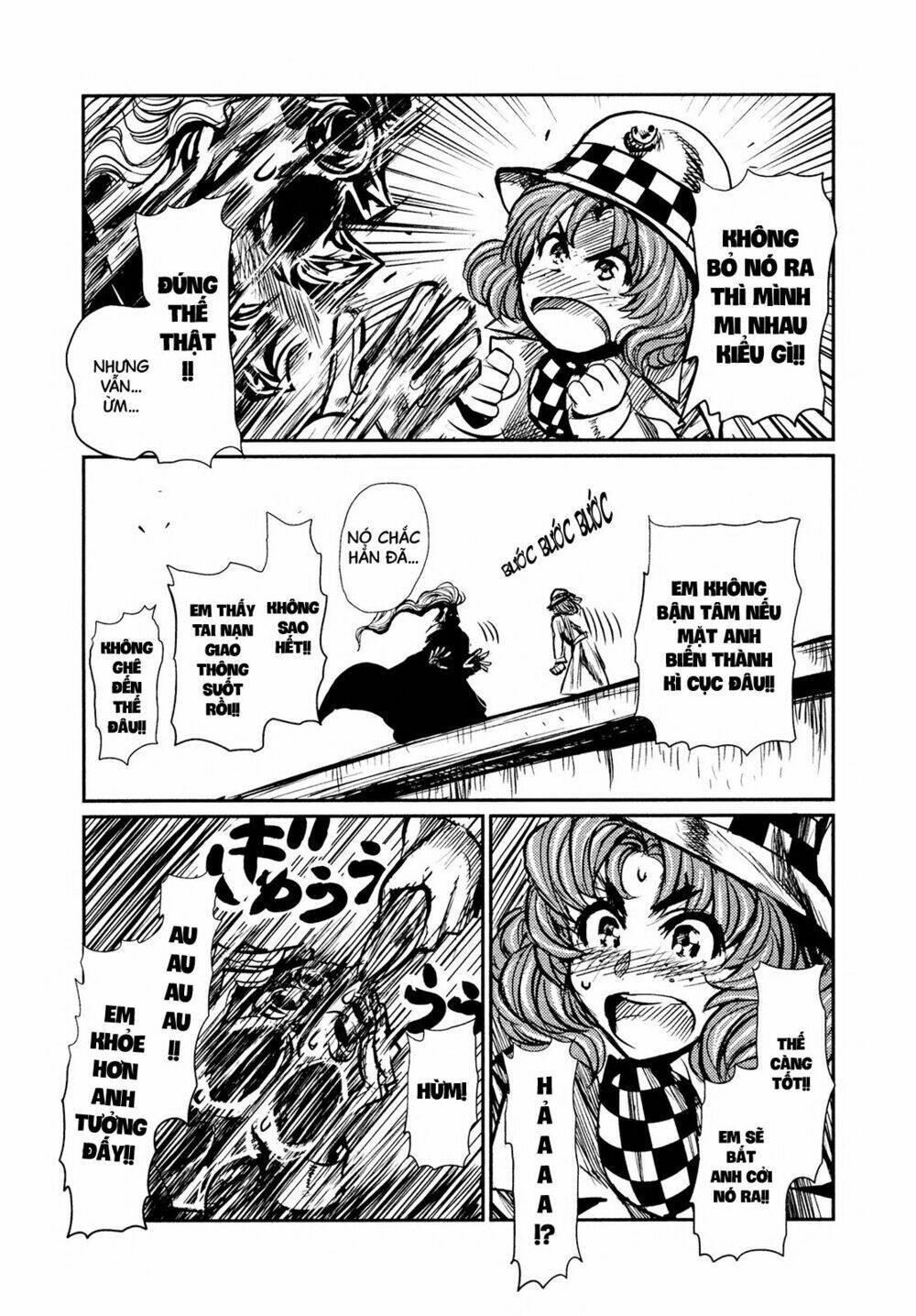 keyman chapter 49 18