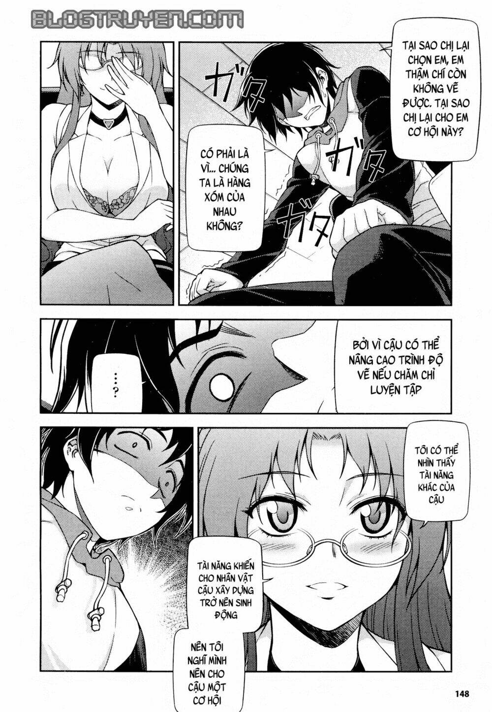 koimoku chapter 1.2 12