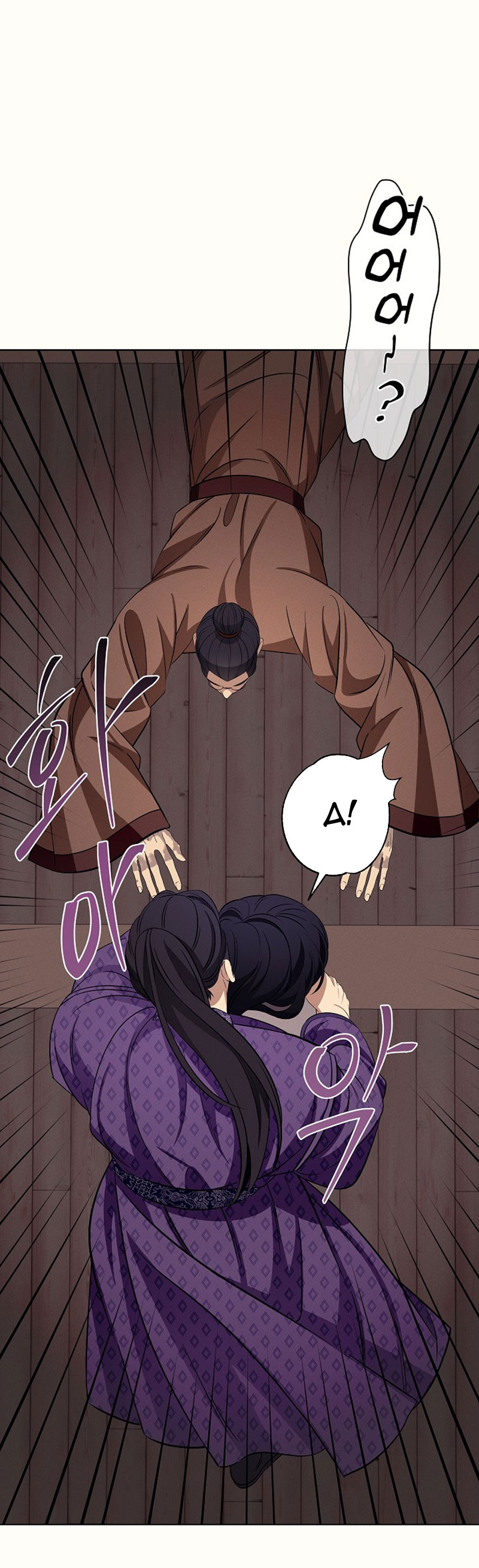 [18+] tuyển tập truyện bl ngắn - double bell chapter 49 22