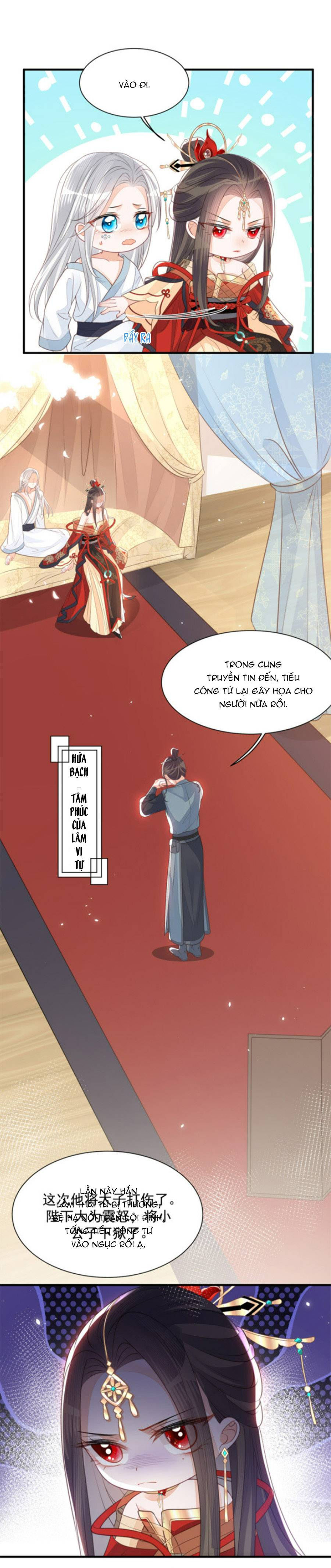 giao nhân đệ đệ lại cắn ta! chapter 3 2