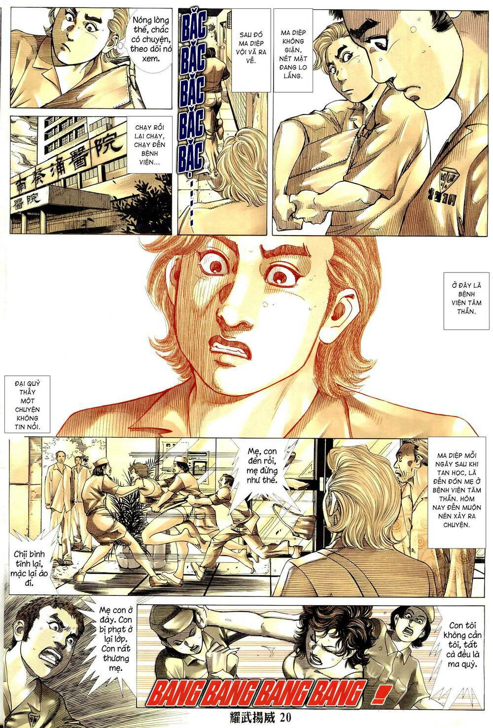 diệu võ dương oai chapter 319 20